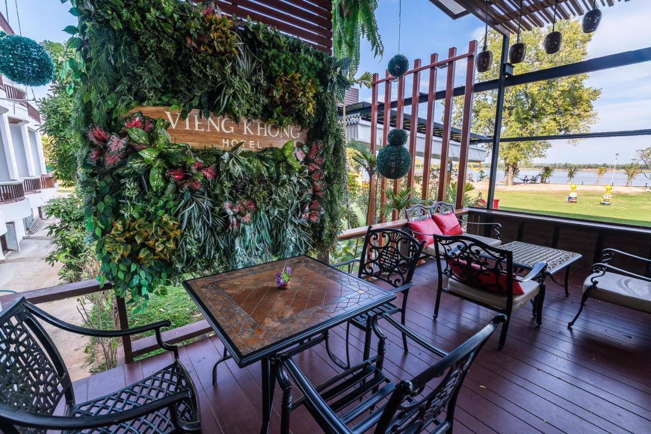 Vieng Khong Hotel Mukdahan Bagian luar foto