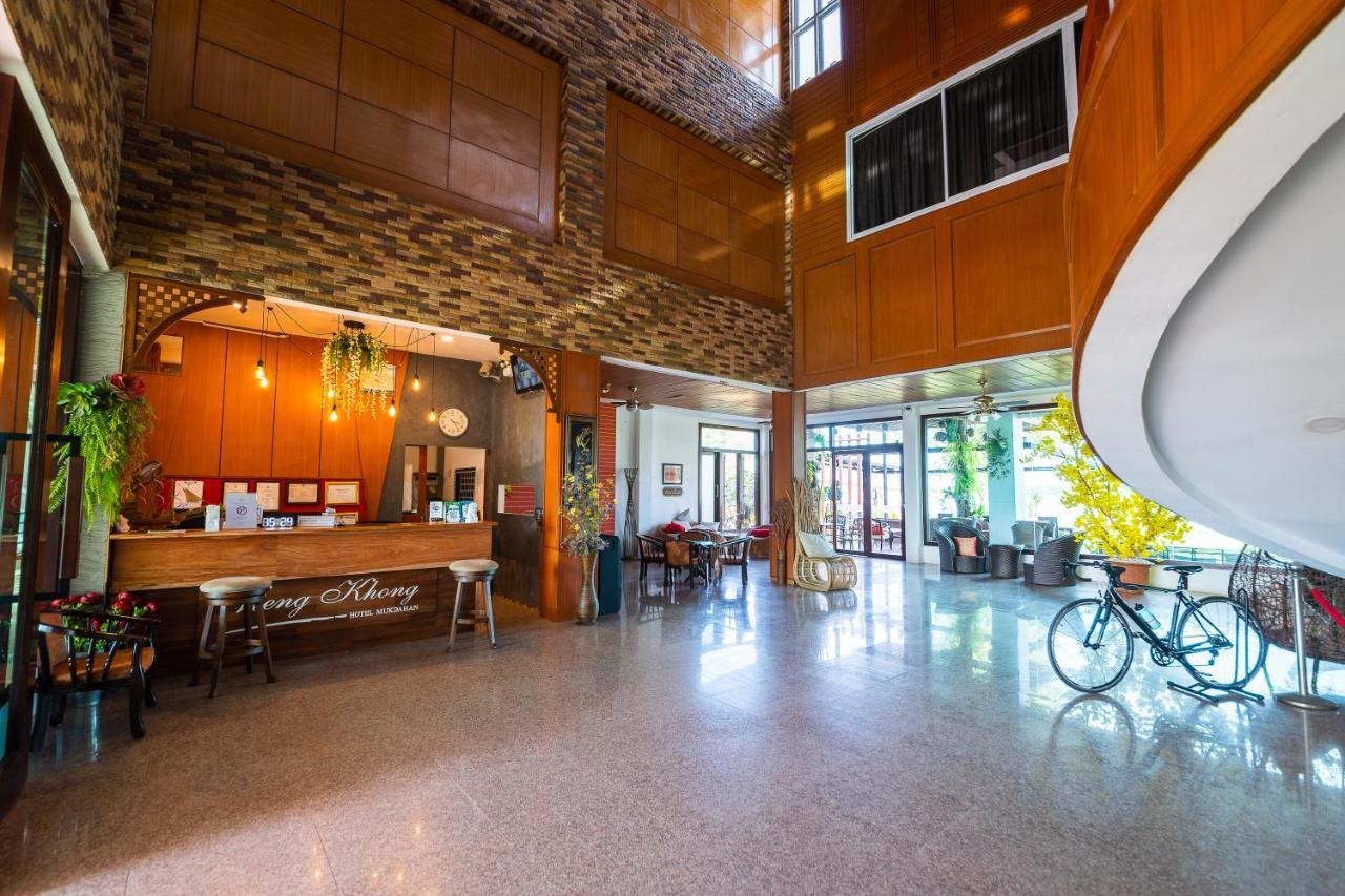 Vieng Khong Hotel Mukdahan Bagian luar foto