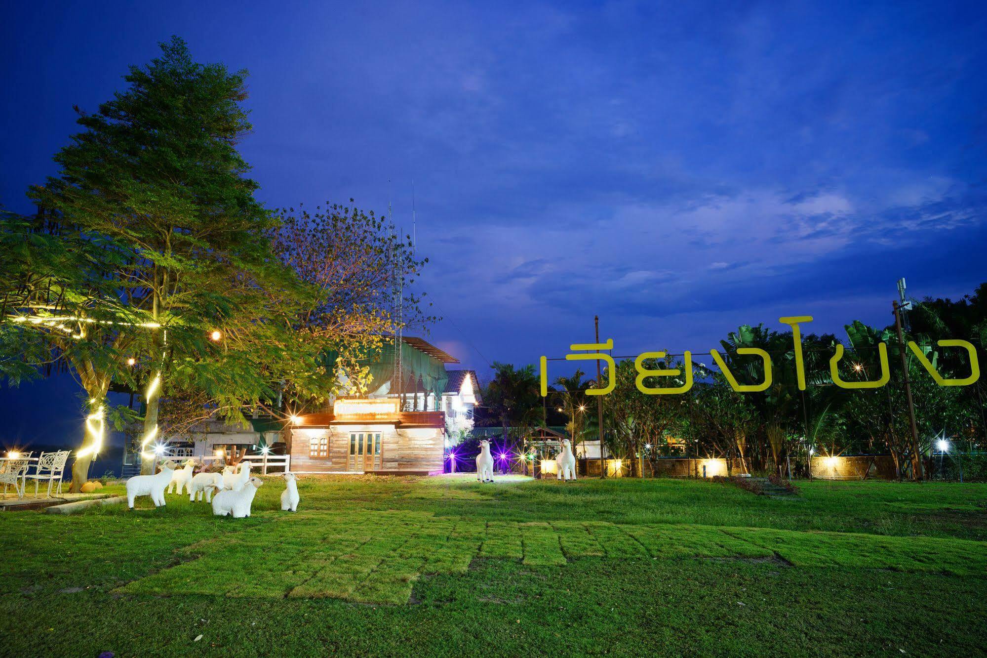 Vieng Khong Hotel Mukdahan Bagian luar foto